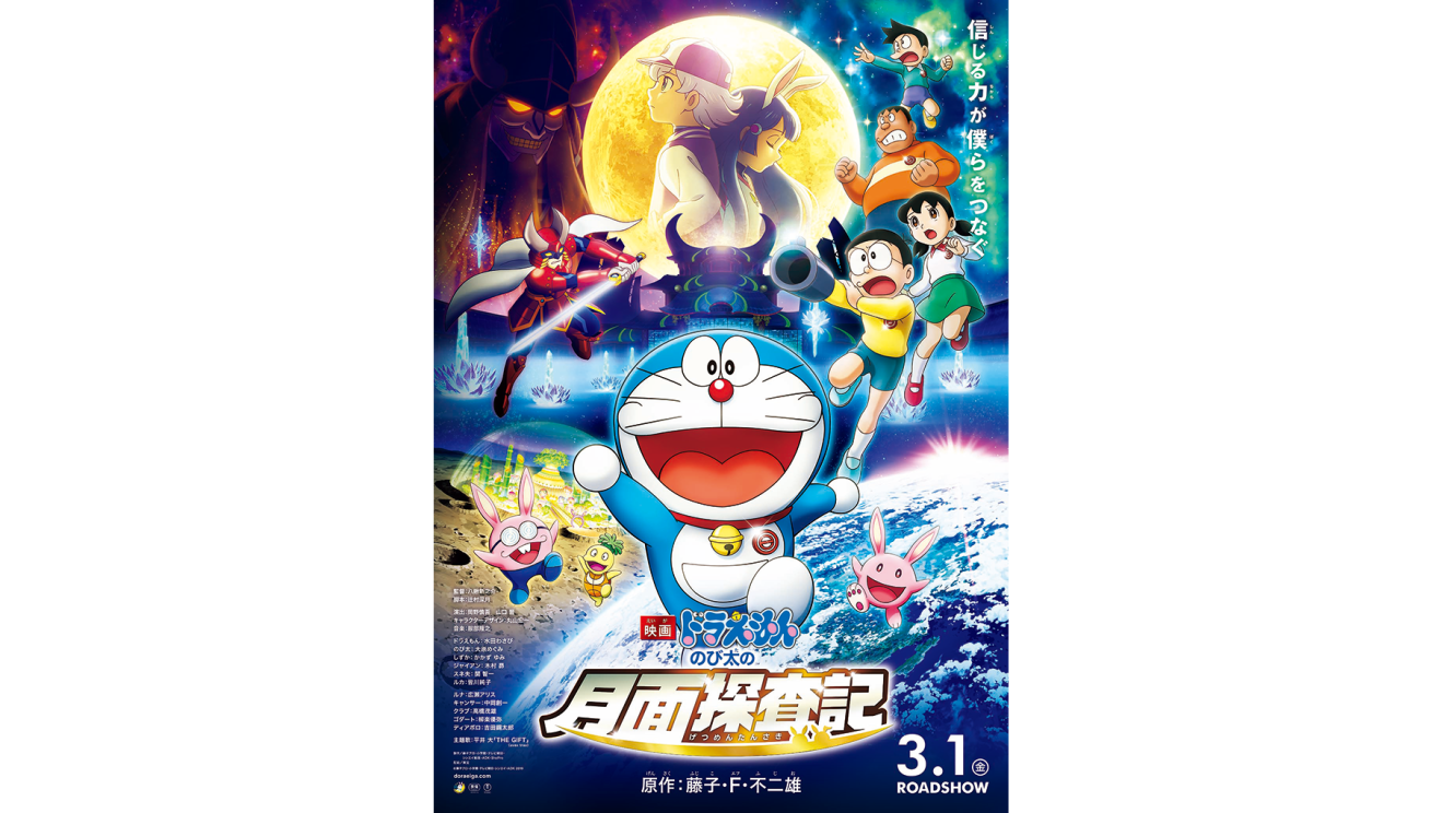 Amazon Prime Video 2022年3月に楽しめる新着コンテンツ