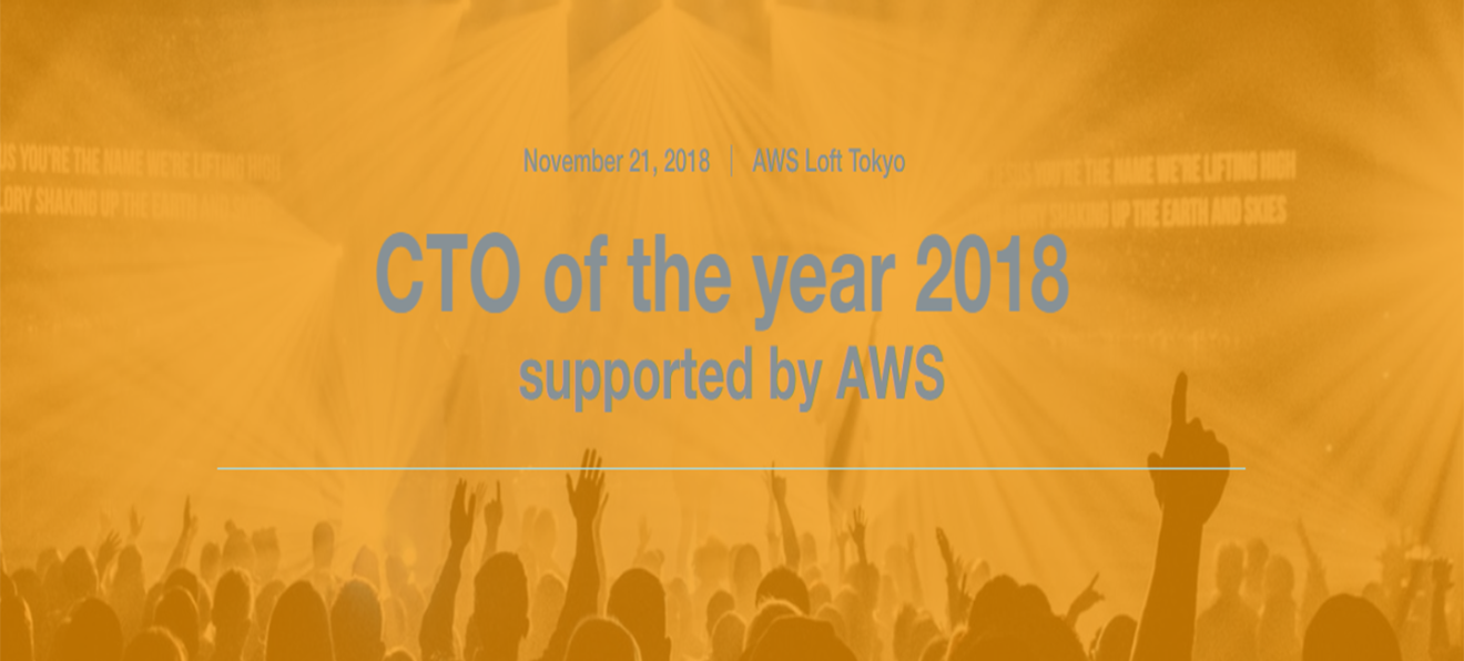 CTO of the Year