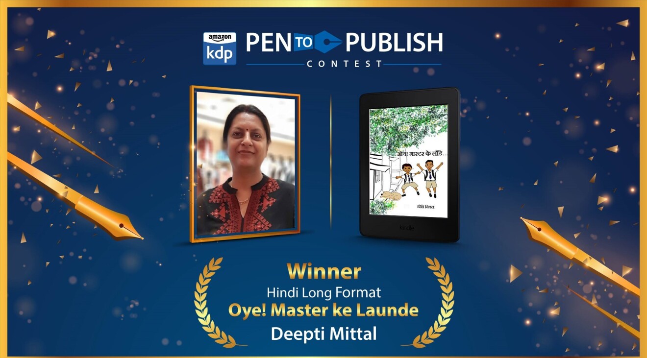 deepthi p2p winner image