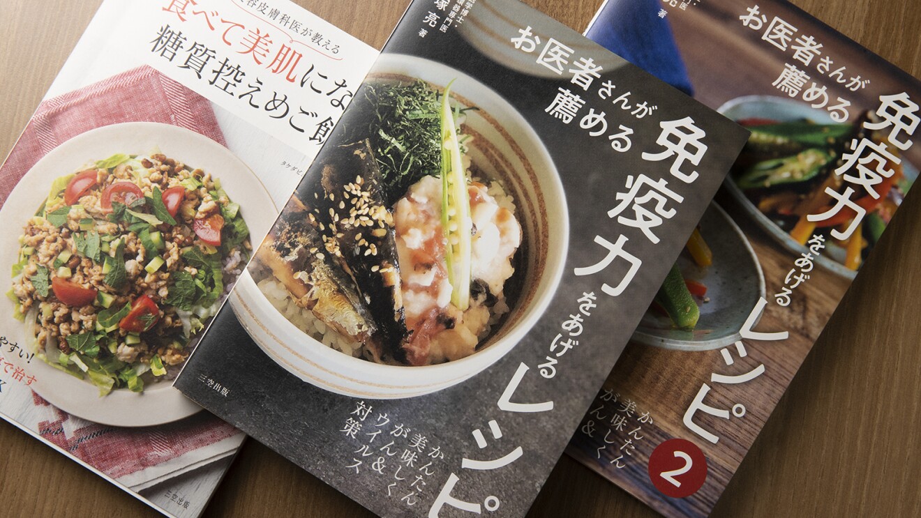 中小企業を進化させるAmazonのDXサポートVol.1　商品のリピーターを生み出す、DXにおける新たな方程式とは？