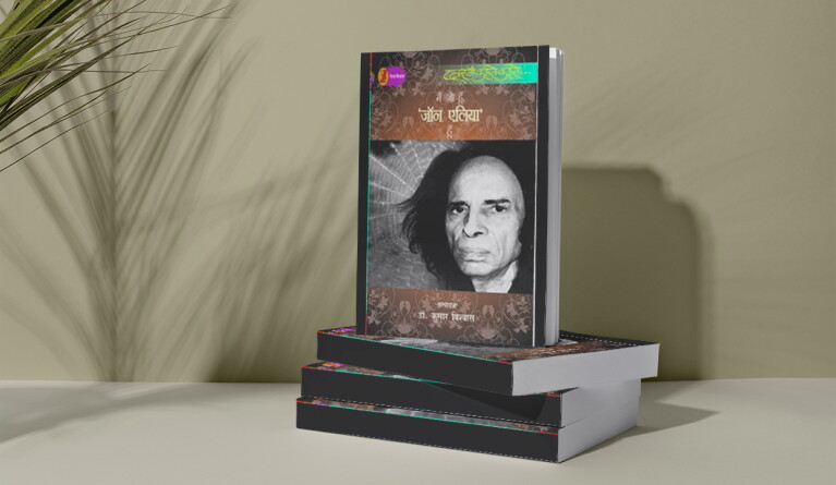 Books images