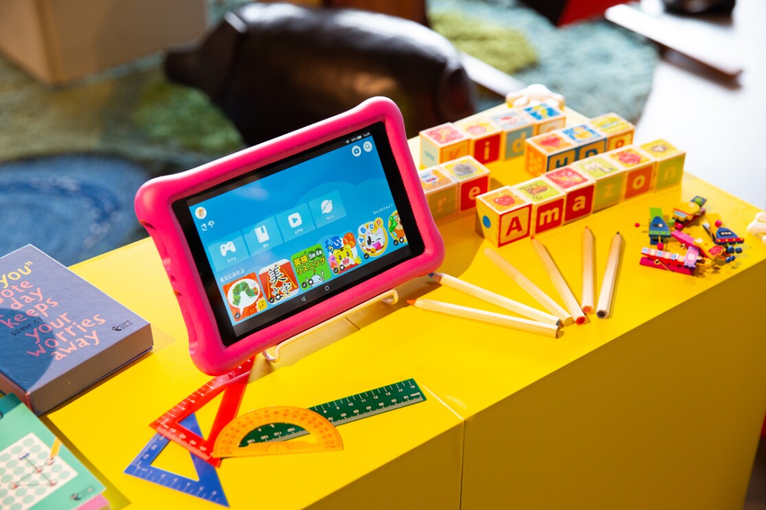 Amazonが提案する「子どものタブレットデビュー」