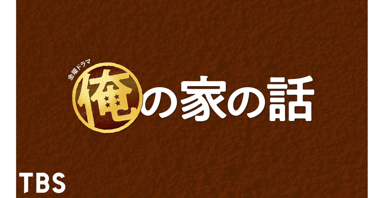 Amazon Prime Video 2022年4月に楽しめる新着コンテンツ