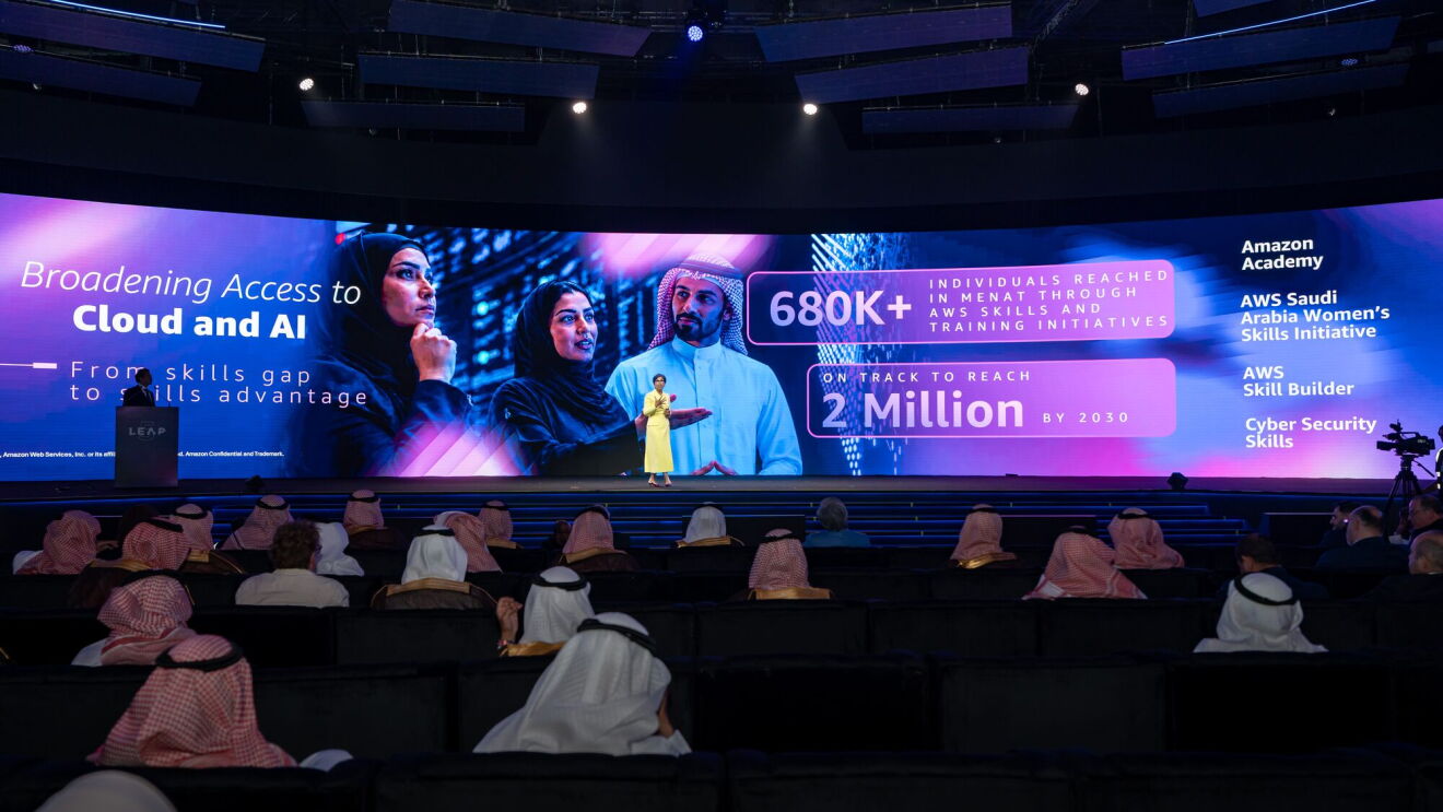 AWS to launch first cloud infrastructure region in the Kingdom of Saudi Arabia by December 2026