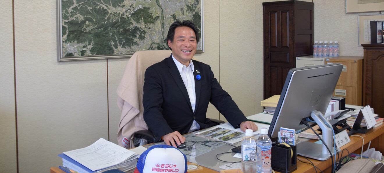 災害対策にAmazonを活用