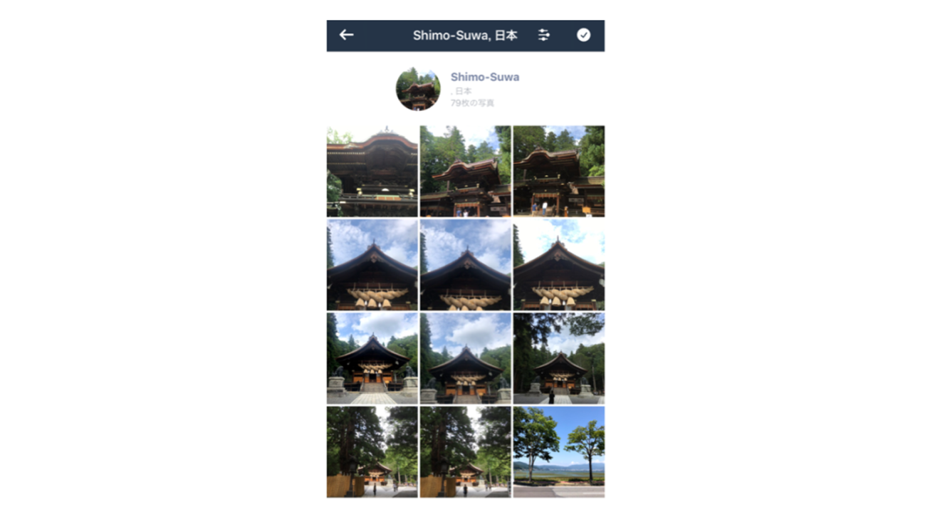 スマホで撮った1年分の思い出写真は、Amazon Photosで賢く手軽に整理&シェア