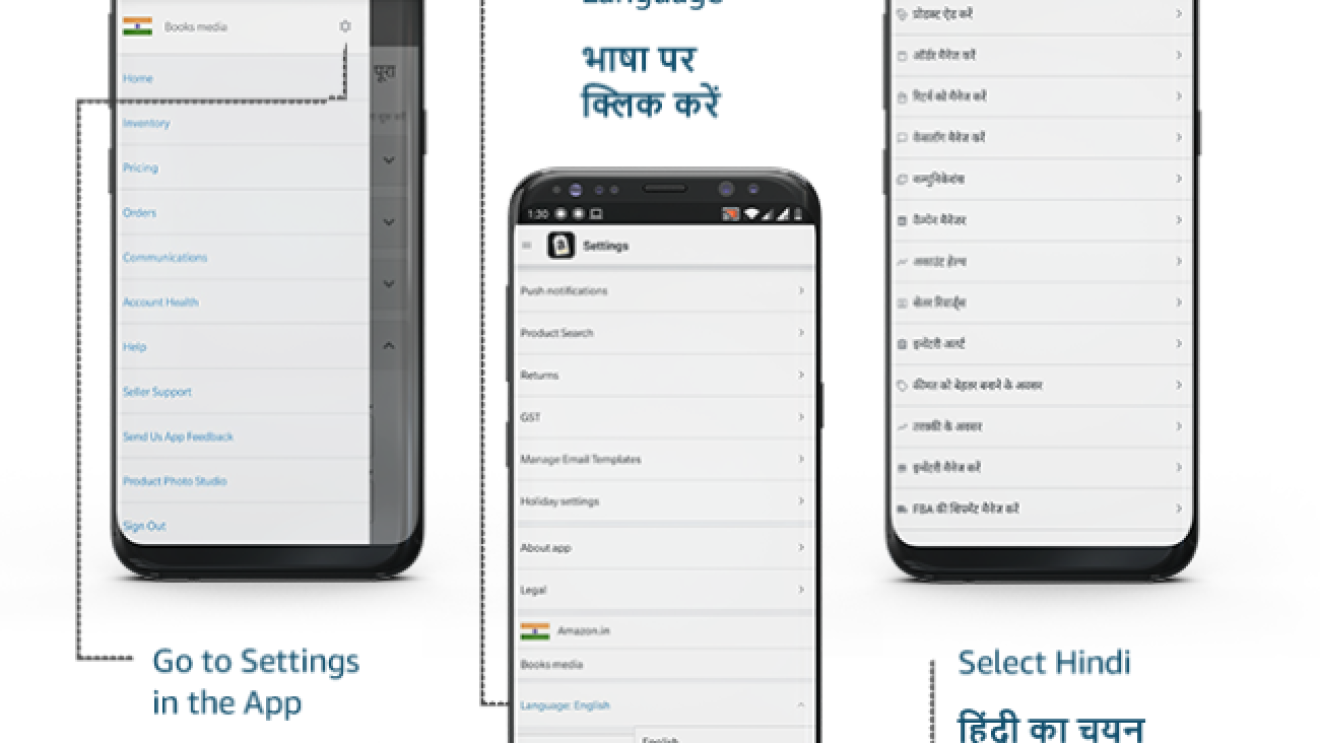 Hindi 2 Amazon India seller App