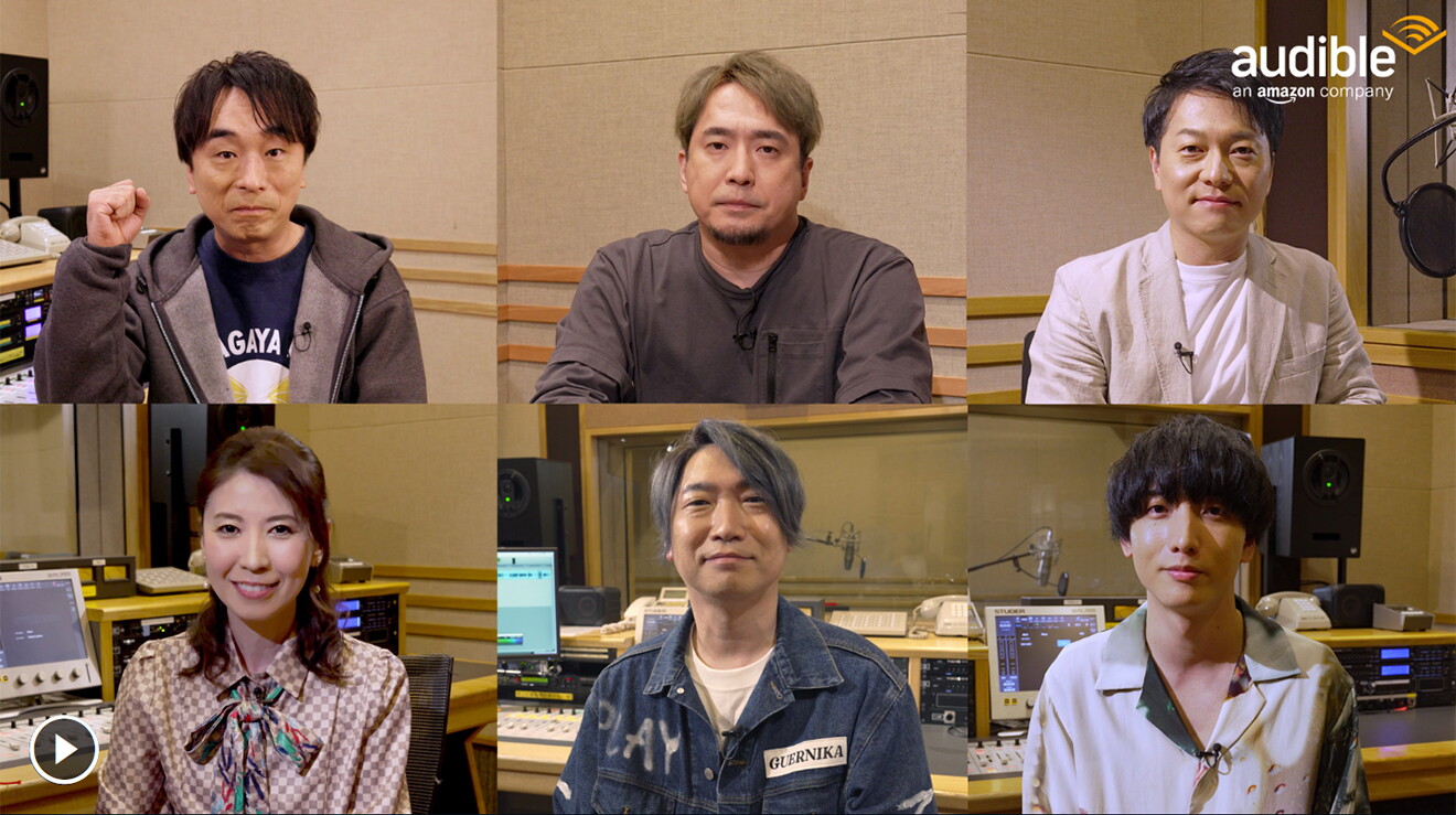 2段3列に配置された6人の人物のバストアップ画像。背景はすべて同じ部屋で、一部には収録用の機材が写っている。下段左端だけ女性で残りはさまざまな年齢層の男性。