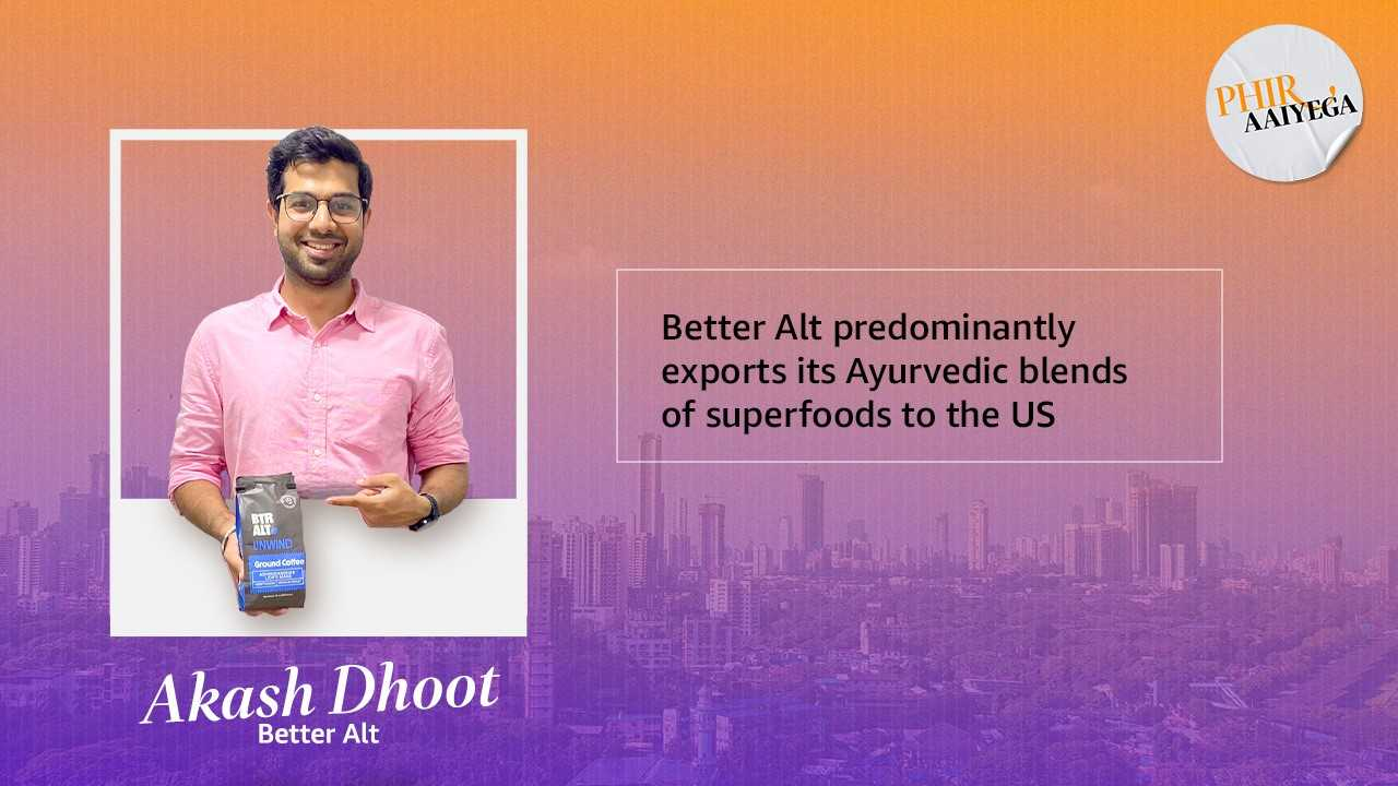 Akash Dhoot image with his quote