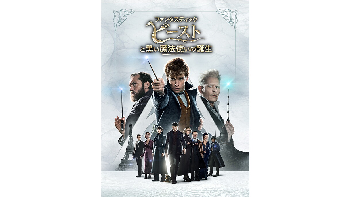 Amazon Prime Video　2021年4月に楽しめる新着コンテンツ