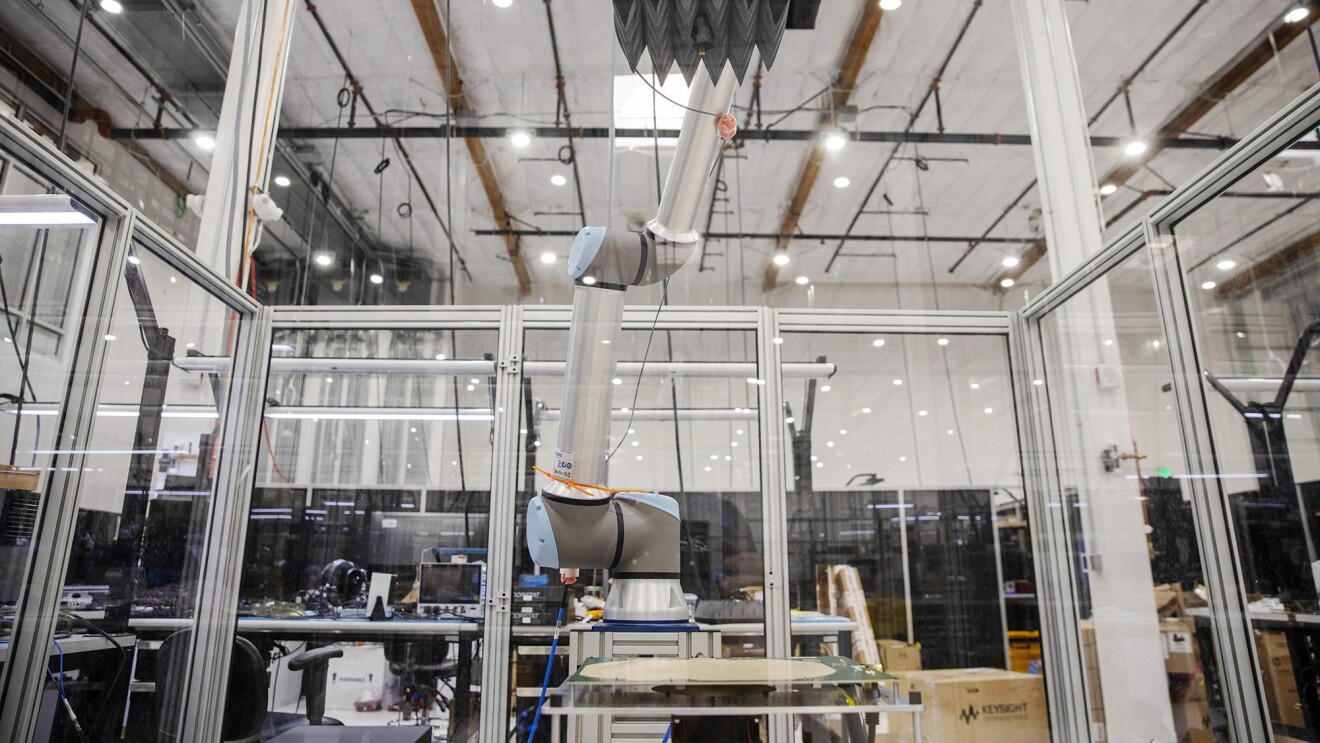 一个图像的新天线项目柯伊伯。