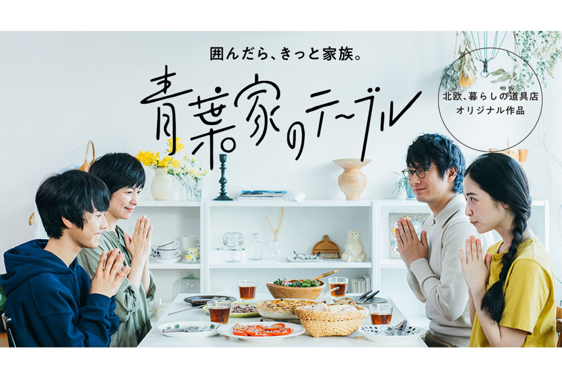 Amazon Prime Video 2021年12月に楽しめる新着コンテンツ