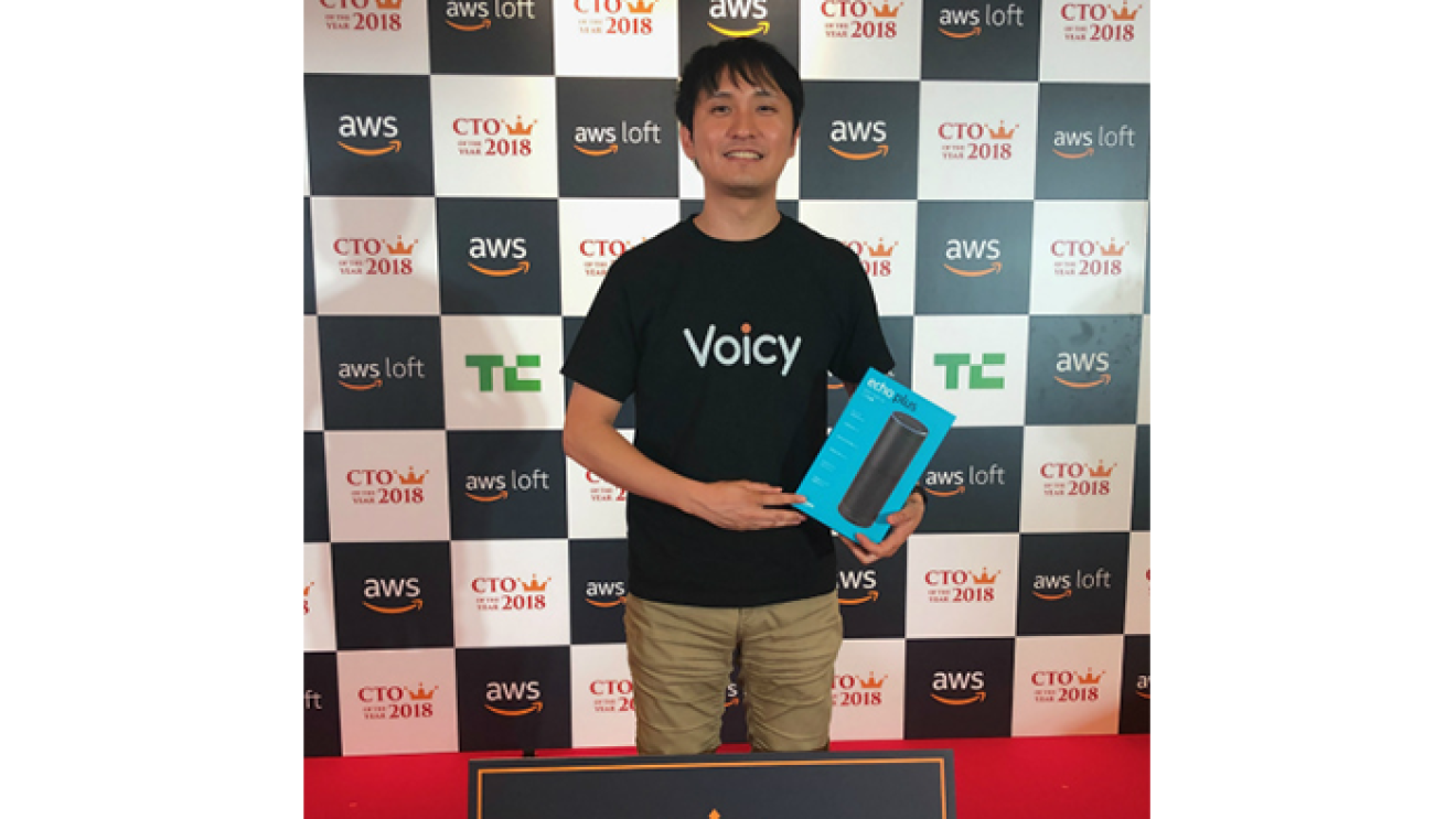 CTO of the Year
