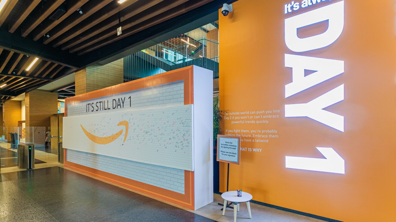Amazon India office entrnace 