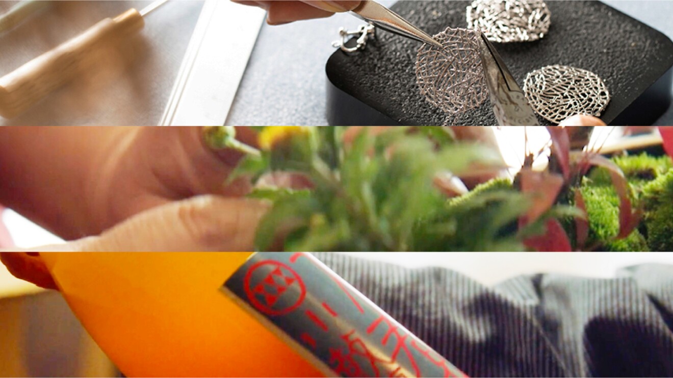 デジタルが切り拓く中小企業の未来 Vol 1 彼女たちはいかにして道を切り拓いたか 後編 About Amazon Japan デジタルが切り拓く中小企業の未来 Vol 1 彼女たちはいかにして道を切り拓いたか 後編 About Amazon Japan