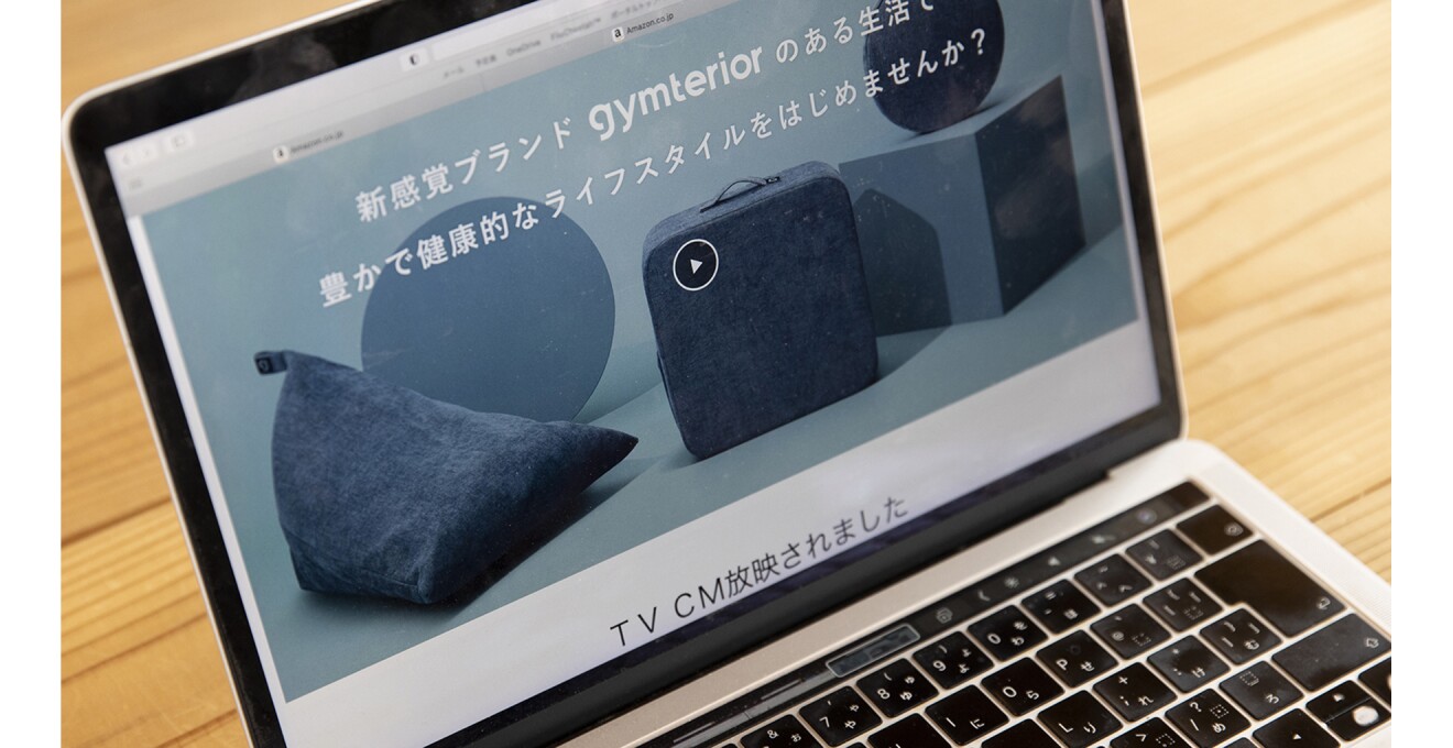 使い方の動画やCM動画をのせているストアのページ写真