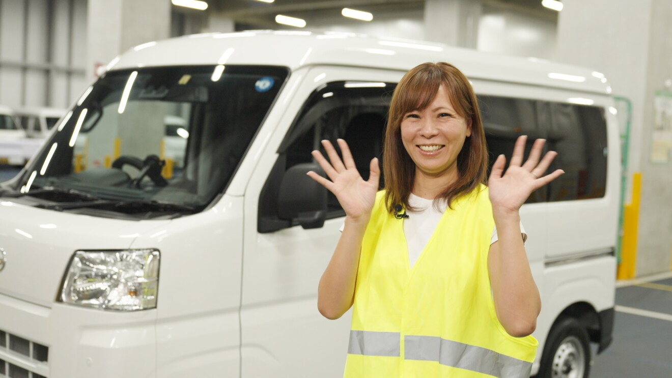 Thank you flex driver