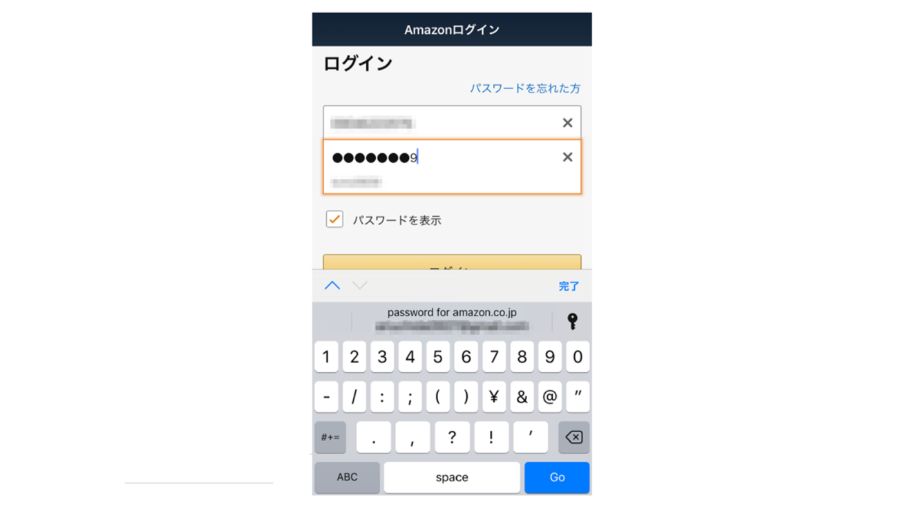 スマホで撮った1年分の思い出写真は、Amazon Photosで賢く手軽に整理&シェア