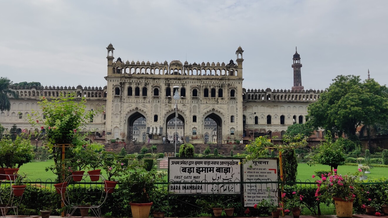Bada Imambada in Lucknow
