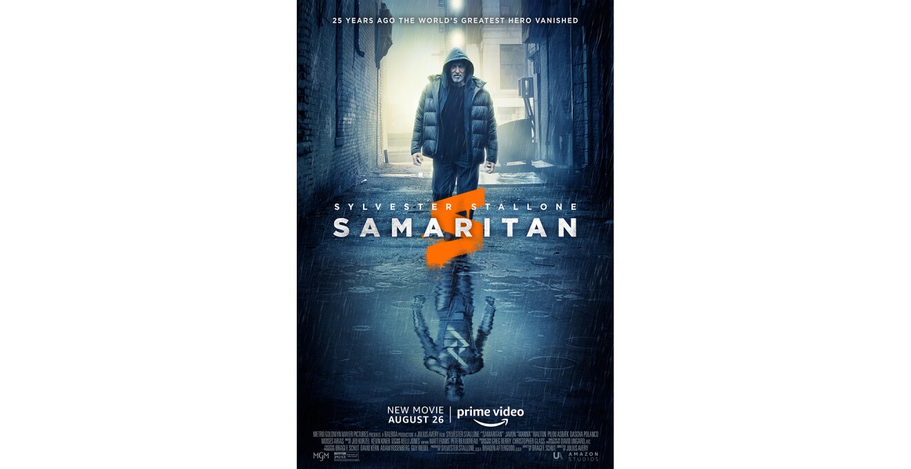 『サマリタン』のキービジュアル