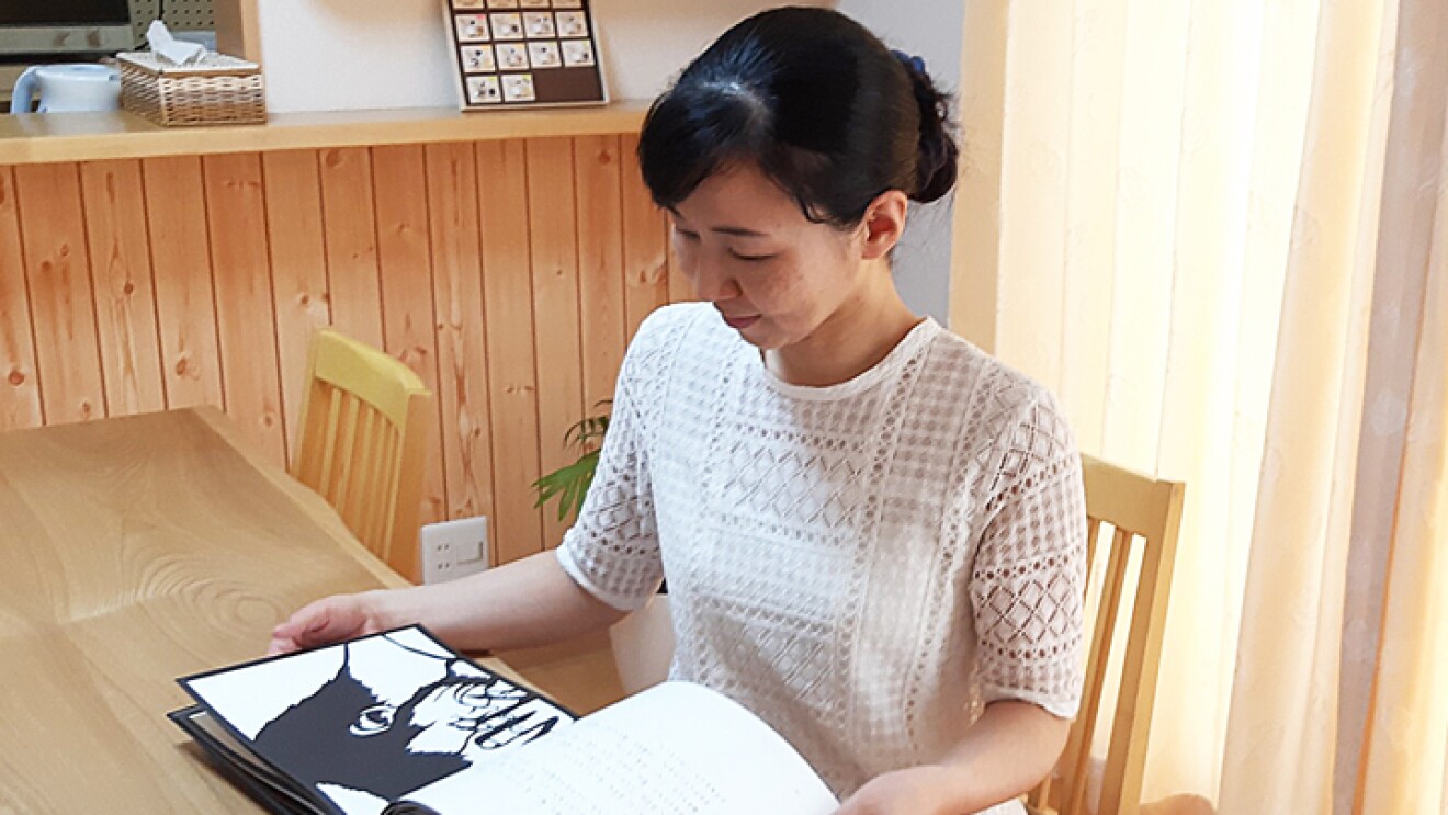 憧れのハードカバーの絵本を出版