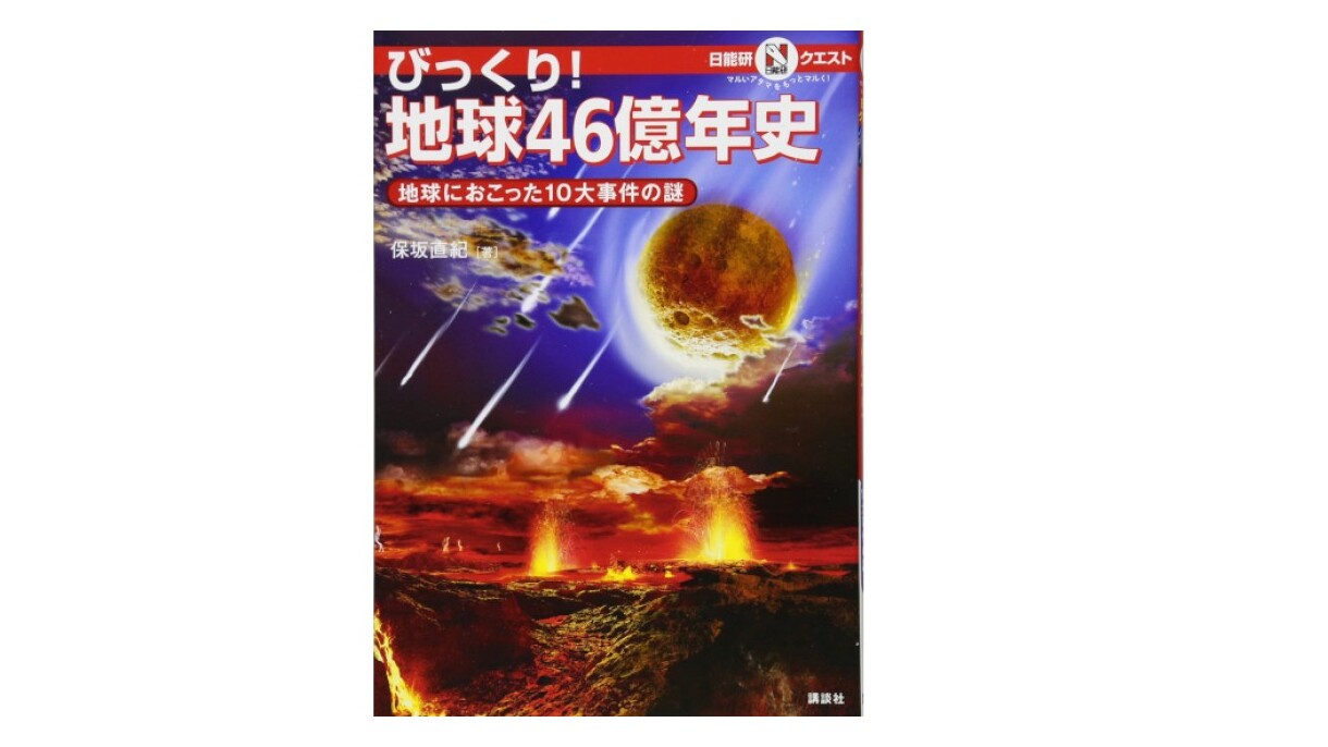もうすぐ夏休み！ 豊富なコンテンツを利用できるFireタブレットキッズモデルで子どもの自由研究や宿題をサポート