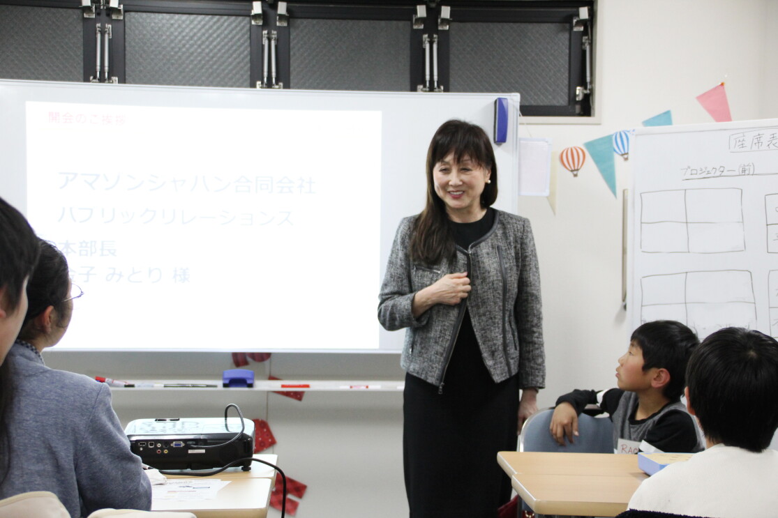 「IT自習室」で子どもたちの学びを支援