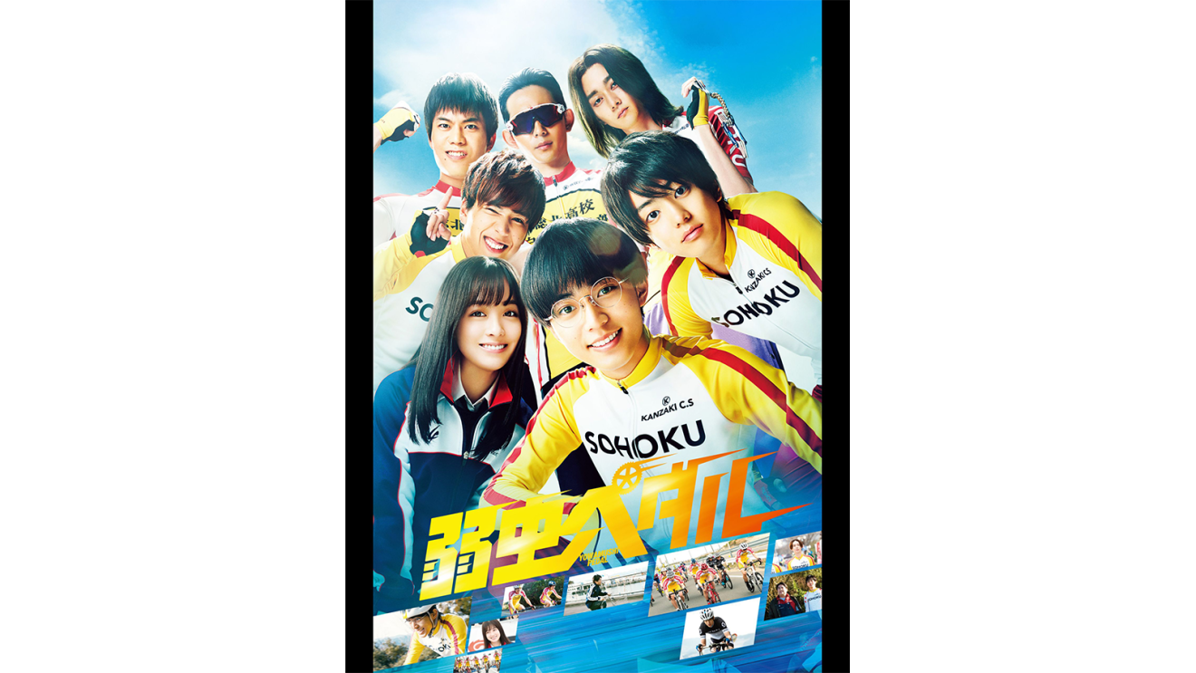 Amazon Prime Video 2021年9月に楽しめる新着コンテンツ