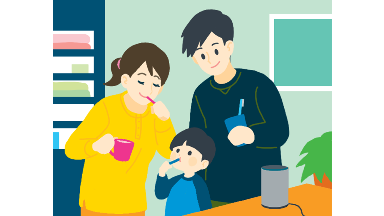 子どもと一緒に楽しむAmazon Alexa。年齢別おすすめAlexaスキル&使い方