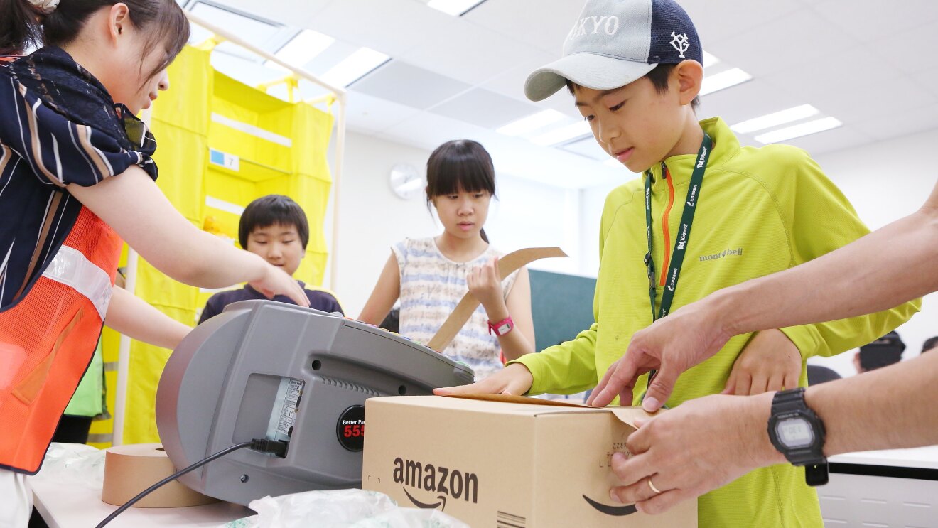 Amazon、文部科学省に協力し、「こども霞が関見学デー」に参加