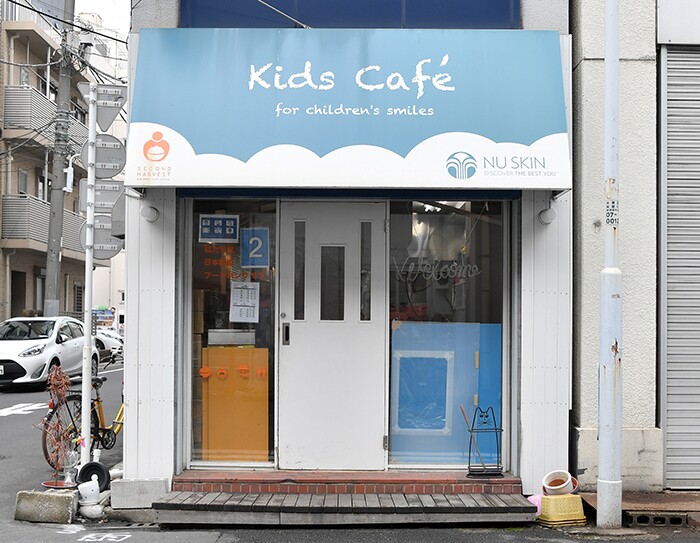 セカンドハーベスト・ジャパン