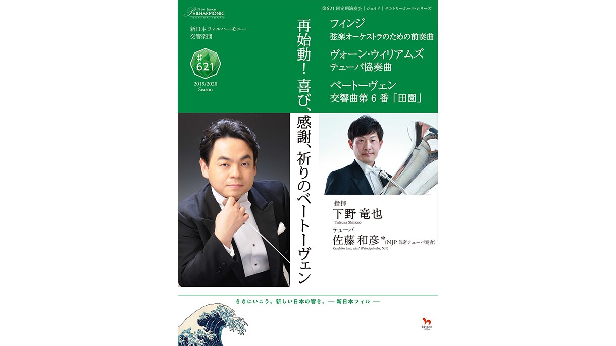 Amazon Prime Video 2021年5月に楽しめる新着コンテンツ