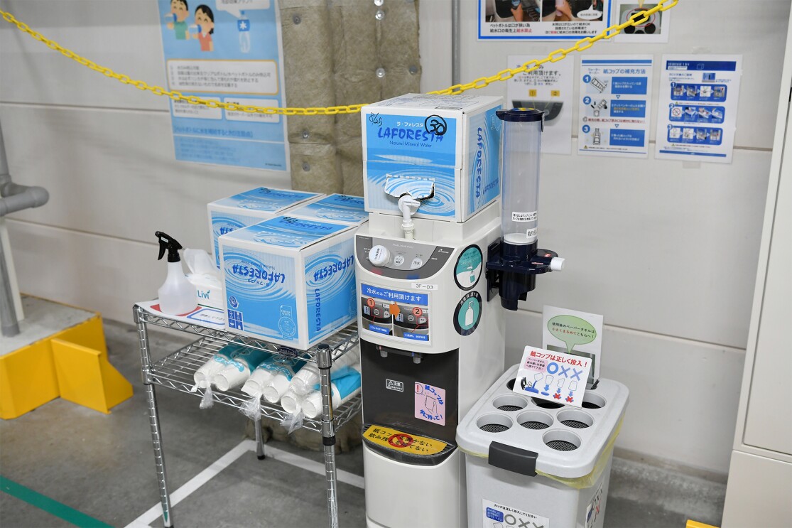 Amazon Family Day 2021 Auturm