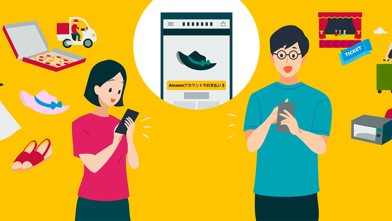 プライム会員なら Amazon Payの利用がもっとお得に Amazon Pay アマゾンペイ でカンタン 便利にオンラインショッピング About Amazon Japan プライム会員なら Amazon Payの利用がもっとお得に Amazon Pay アマゾンペイ でカンタン 便利にオンラインショッピング About Amazon Japan