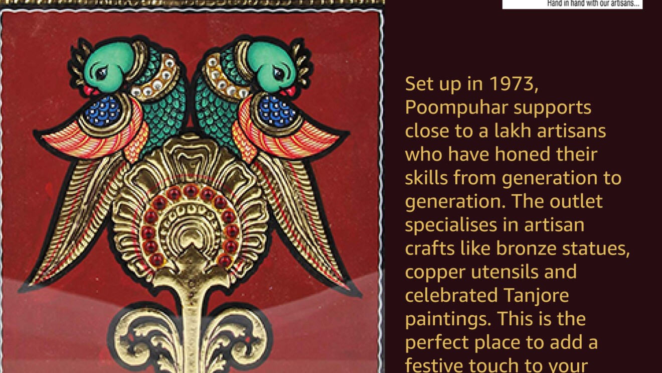 Emporiums of India