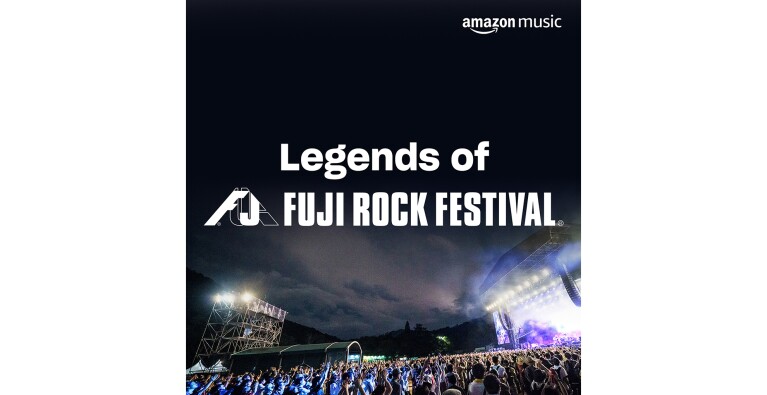 Amazon Music Fuji Rock Festival