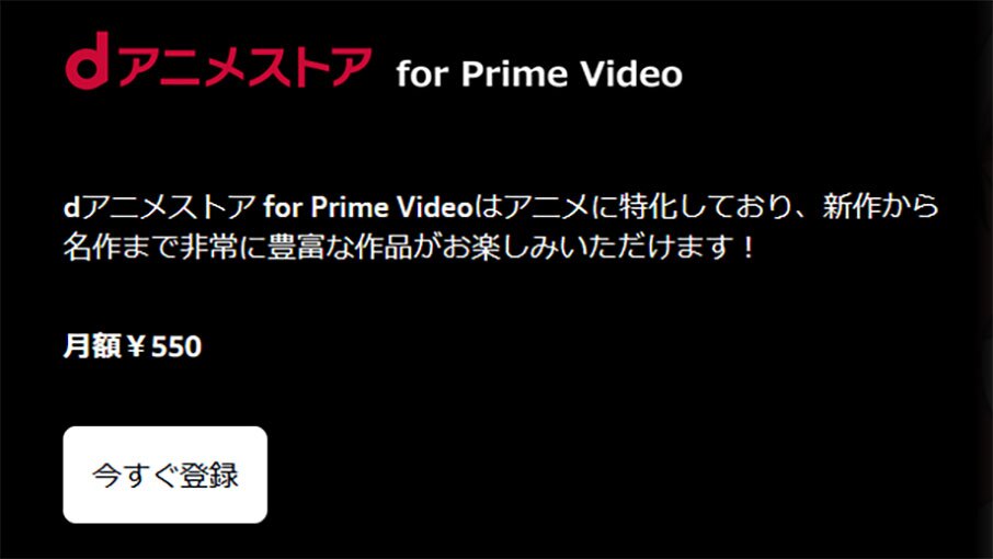 後で入れる