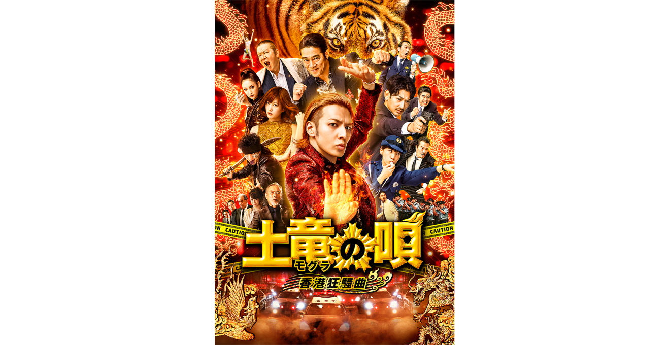 Amazon Prime Video 2021年11月に楽しめる新着コンテンツ