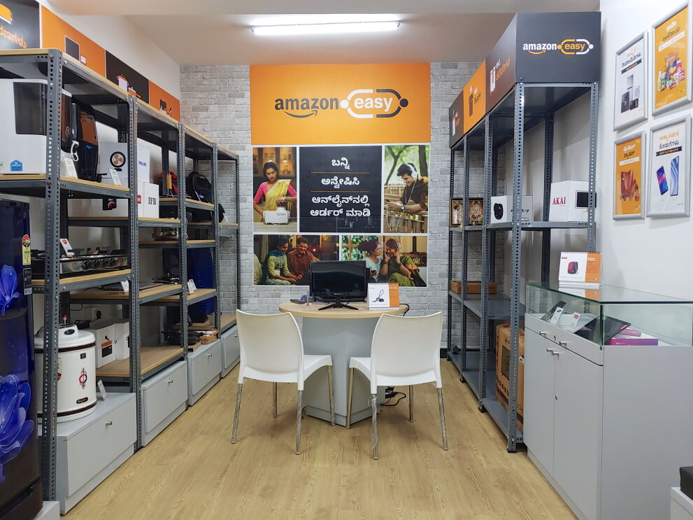 Amazon Easy stores