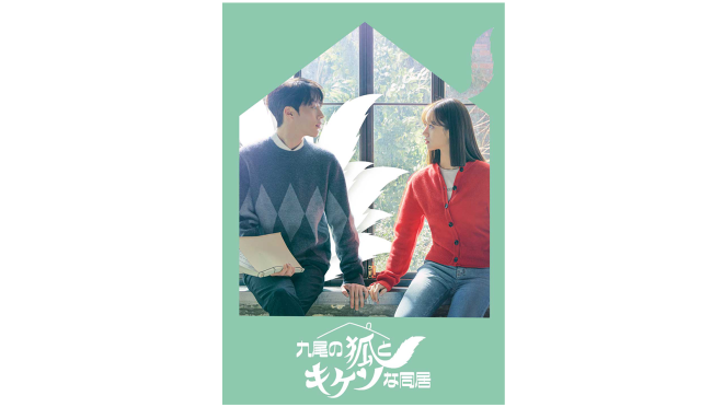 Amazon Prime Video 21年10月に楽しめる新着コンテンツ About Amazon Japan Amazon Prime Video 21年10月に楽しめる新着コンテンツ About Amazon Japan