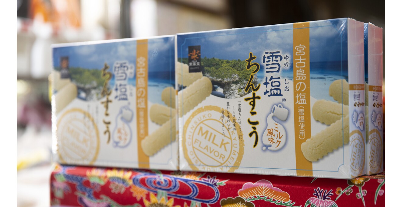 雪塩ちんすこう