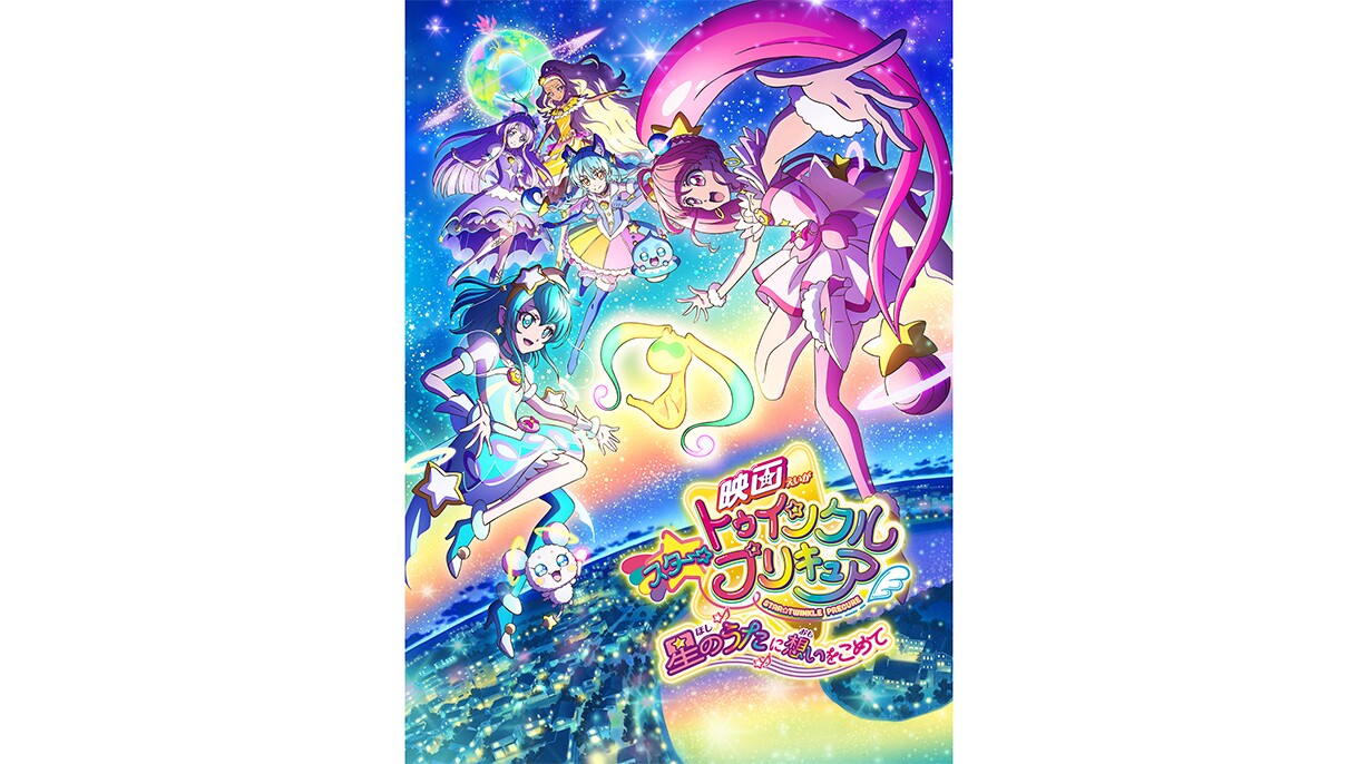 Amazon Prime Video　2021年３月に楽しめる新着コンテンツ