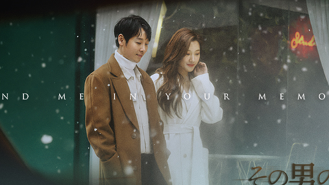 Amazon Prime Videoに話題の新作韓国ドラマが登場 About Amazon Japan Amazon Prime Videoに話題の新作韓国ドラマが登場 About Amazon Japan