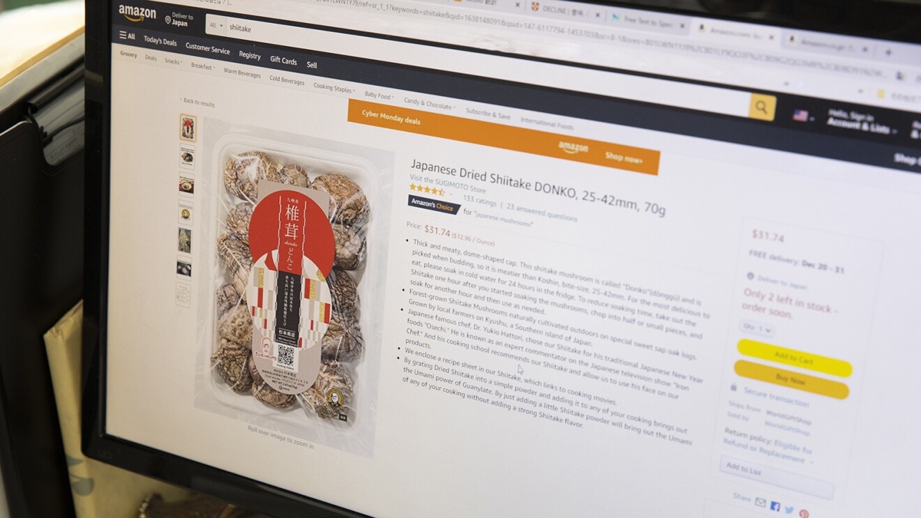 デジタルが切り拓く中小企業の未来 Vol.17 日本の中小企業が世界に羽ばたくために