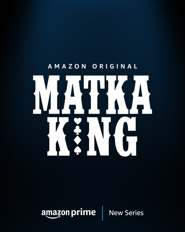 Prime Video Presents 2024 new releases