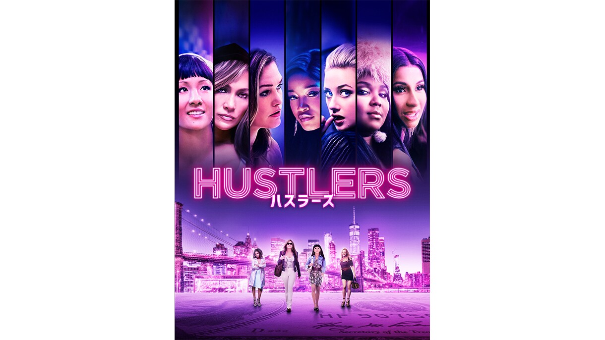 Amazon Prime Video　2021年2月に楽しめる新着コンテンツ