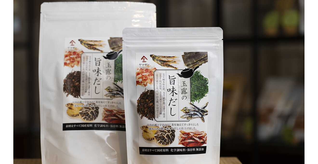 玉露と様々な出汁素材が描かれているパッケージ。