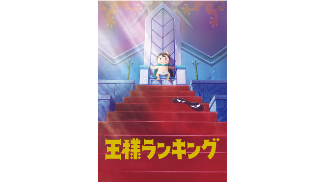 Amazon Prime Video 21年10月に楽しめる新着コンテンツ About Amazon Japan Amazon Prime Video 21年10月に楽しめる新着コンテンツ About Amazon Japan