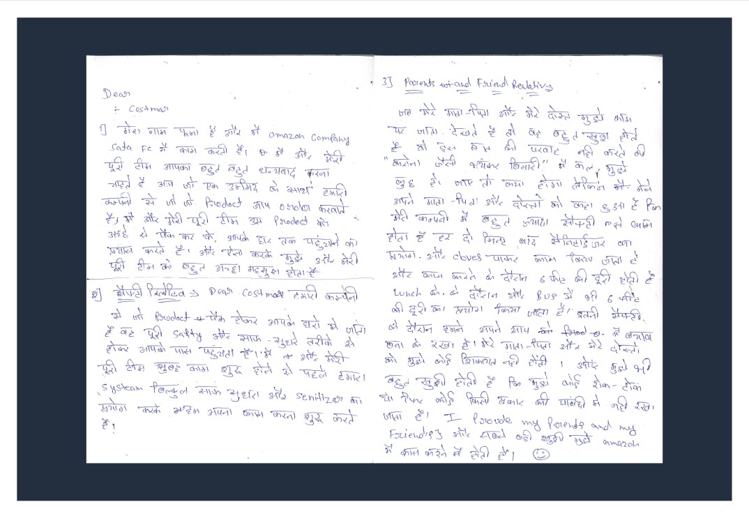 DA Letters Amazon India