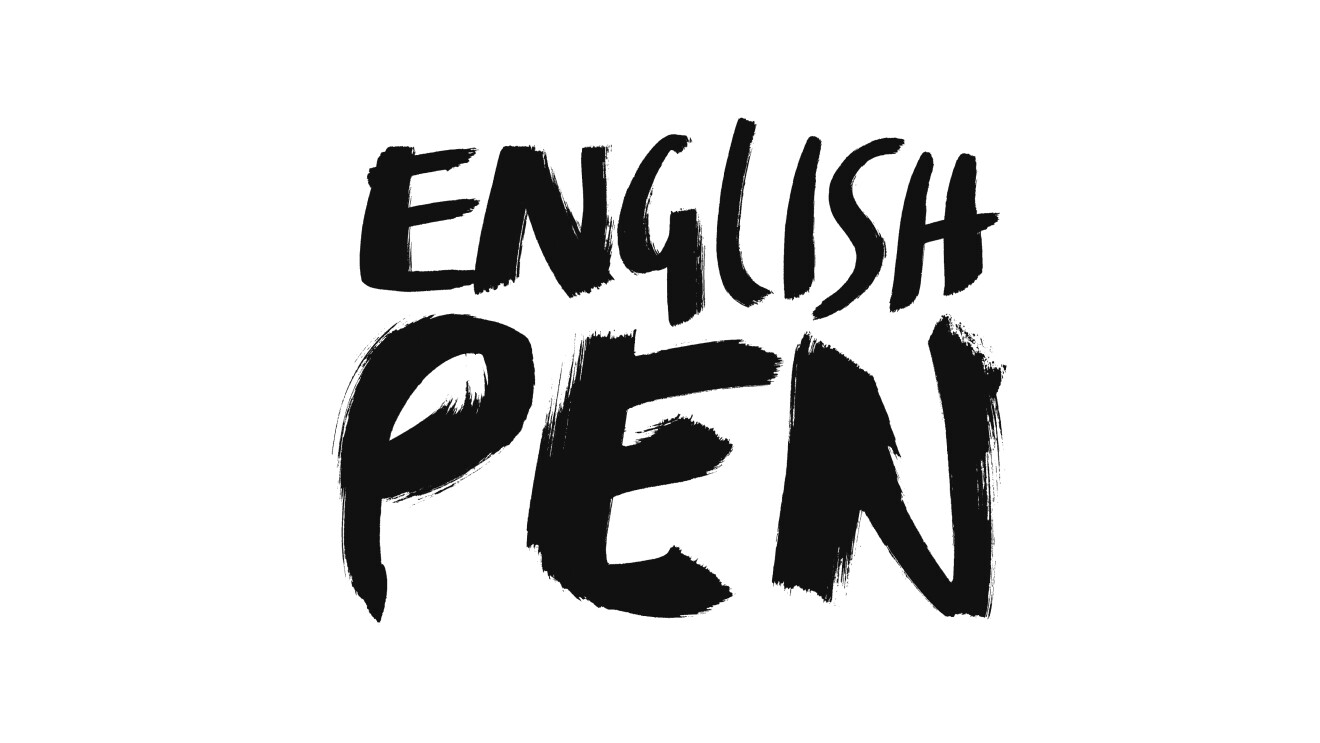 English Pen Logo